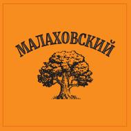Клиент ВЭД ГРУПП